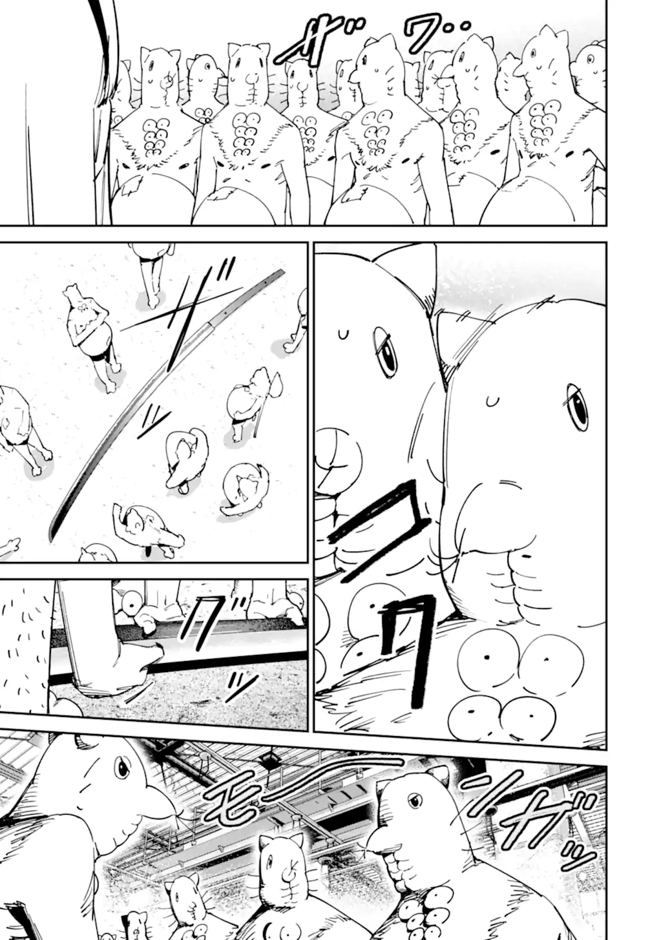Moimon - Chapter 10.2 - Page 9